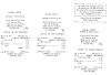 Irvington Receipts