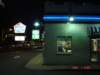 Union City unioncity19_small.jpg